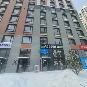 apt-uutnaya-quartira-na-levom-beregu-stolicy.hotels-in-astana.com/
